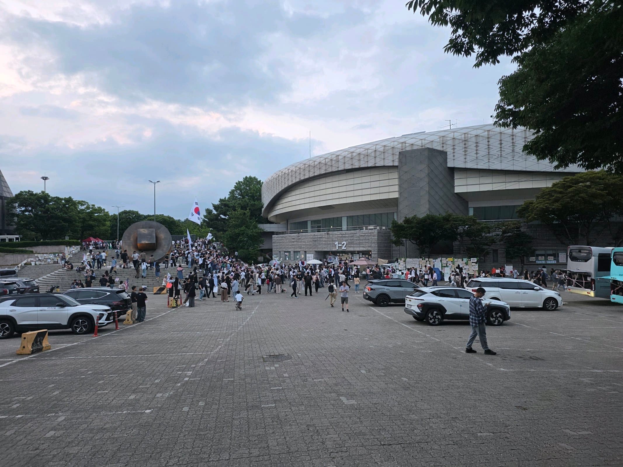 경기 사진